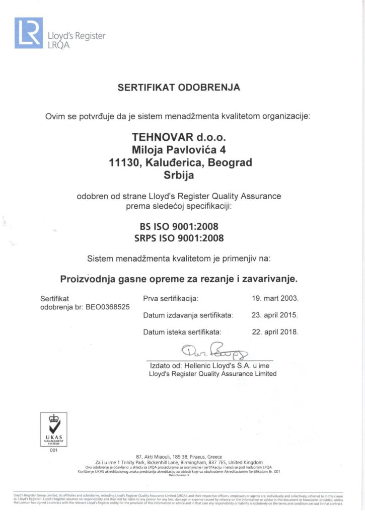 lojd sertifikat1